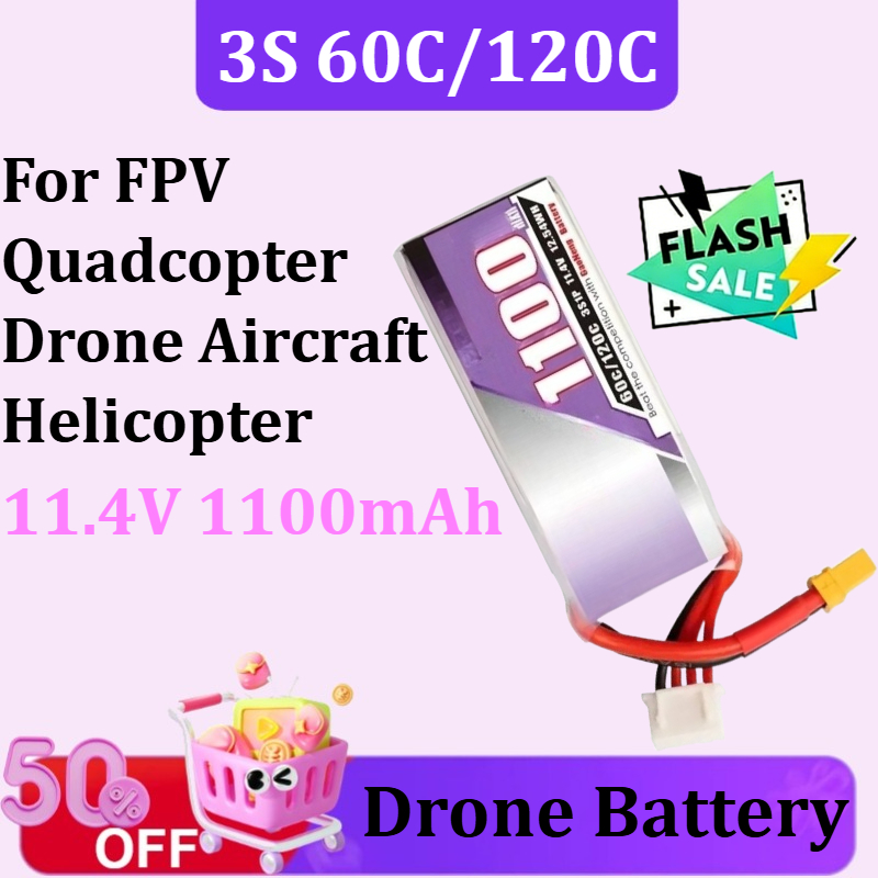 3S 1100mAh 60C/120C 11.4V Lipo - Drone Battery 3S 评论和价格