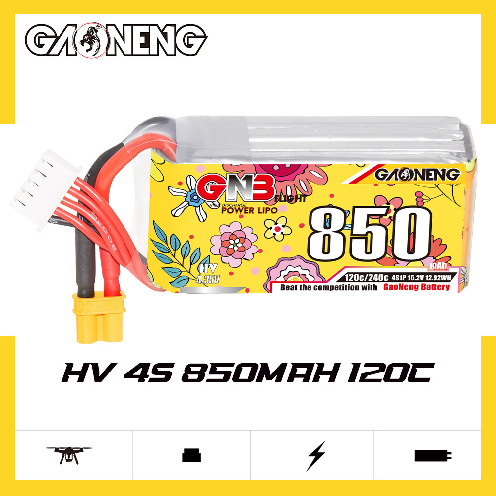 Upgraded GNB 4S 15.2V 850mAh L - Drone Battery 3S 评论和价格