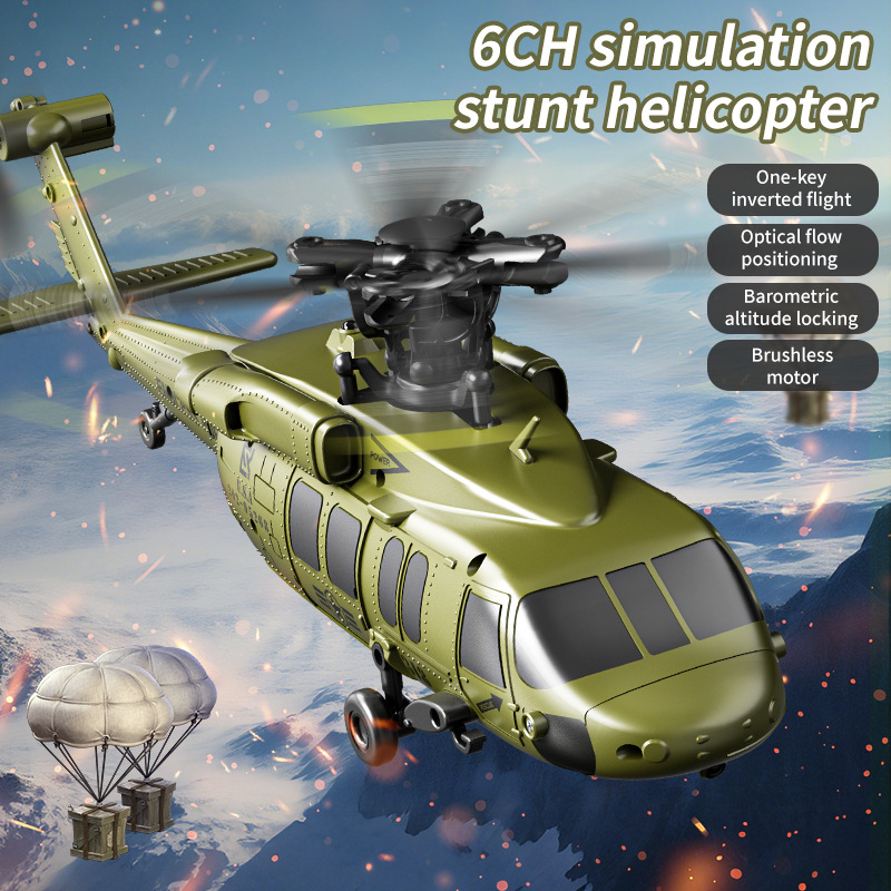 U9901 RC Helicopter 2.4G Six C - Drone Battery Balance Charger 评论和价格