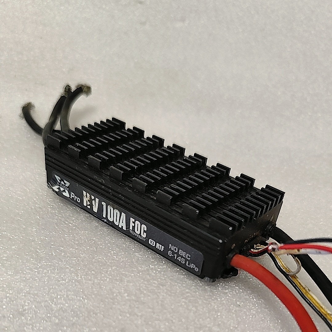 Second hand 100A ESC Drone Par - Drone Battery High Voltage 评论和价格