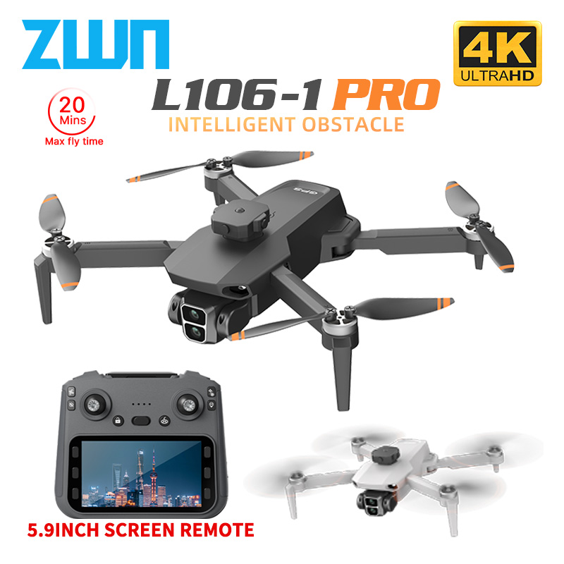 L106-1PRO GPS Professional Dro - Drone Battery Box 评论和价格