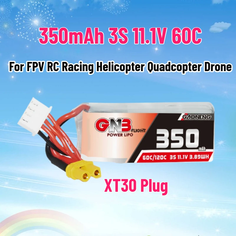 SWZY 3S 11.1V 350MAH 60C LiPo  - Drone Battery 3S 评论和价格