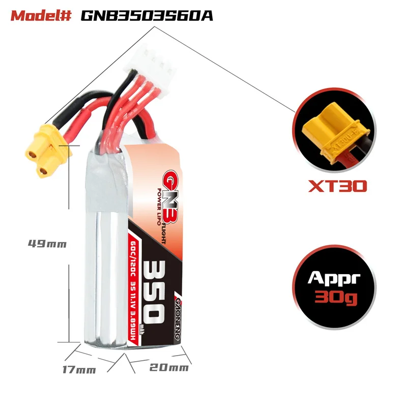 SWZY 3S 11.1V 350MAH 60C LiPo  - Drone Battery 3S 评论和价格