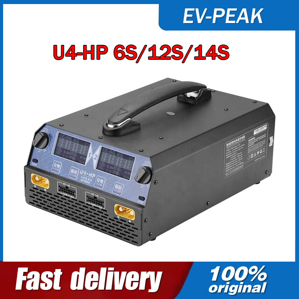 EV-PEAK U4-HP 2400W 25A Dual C - Drone Battery Smart 评论和价格