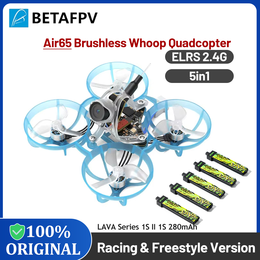 BETAFPV Air65 Brushless Whoop  - Drone Battery Box 评论和价格